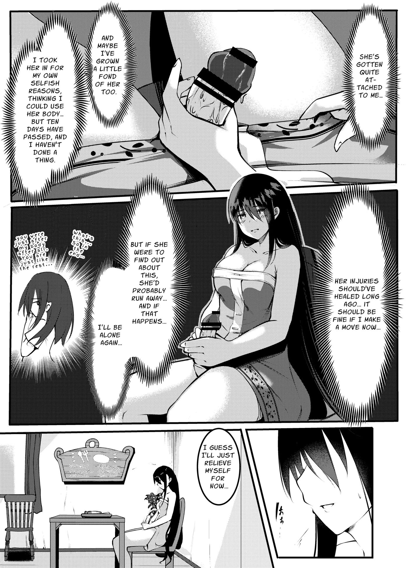 Defeated By A Succubus: A Swordswoman's Descent Into Dickchick Debauchery Chapter 1000 Page 45